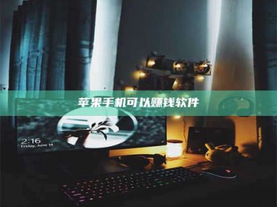 洛阳⚠️第一次试药会不会有后遗症？答案在这里！意想不到的危害你可能不知道！